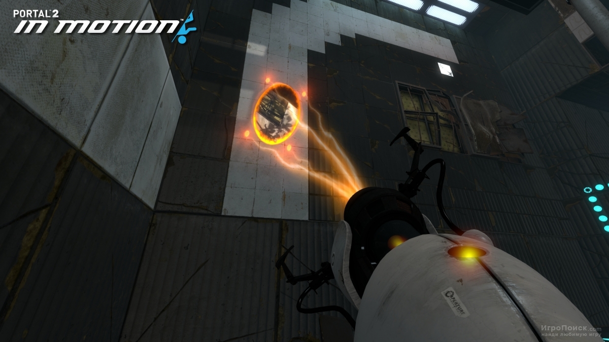 Скриншот к игре Portal 2: In Motion