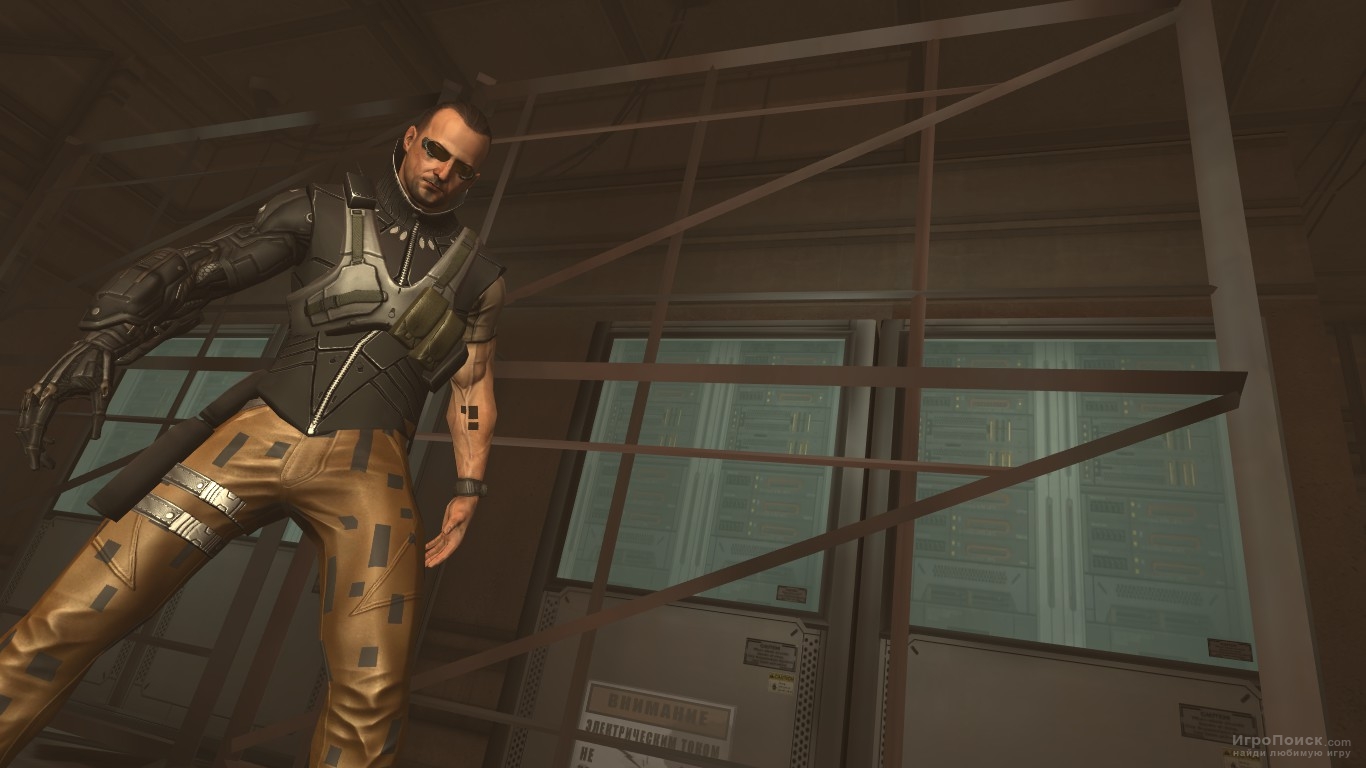    Deus Ex: The Fall