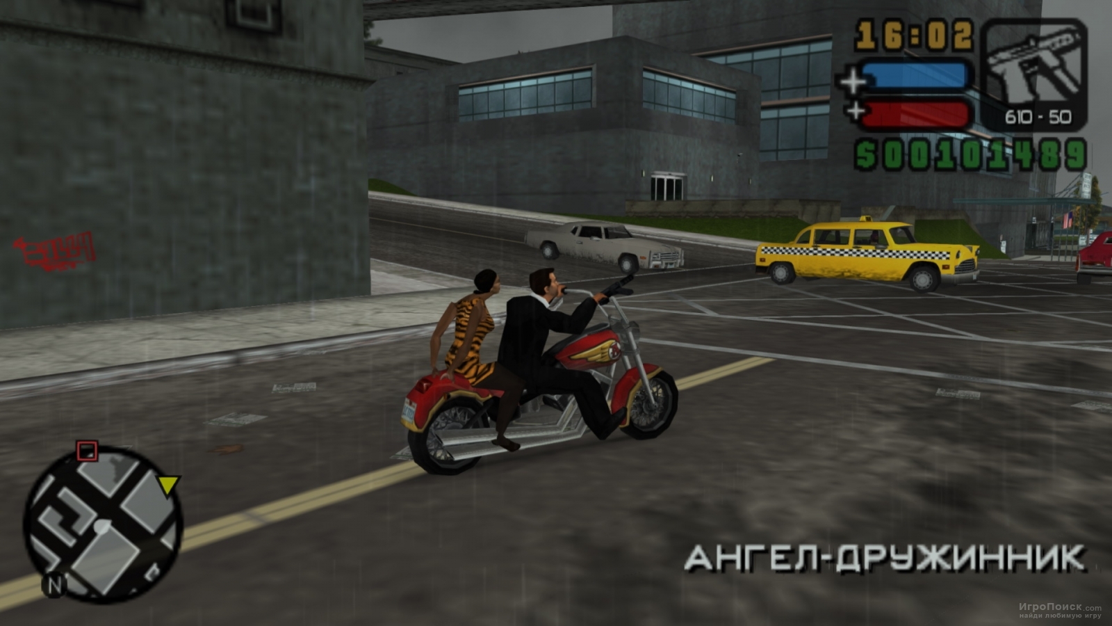 Скриншот к игре Grand Theft Auto: Liberty City Stories