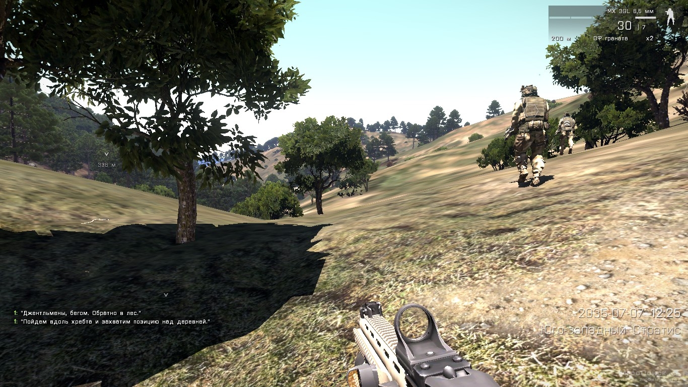Скриншот к игре ArmA 3