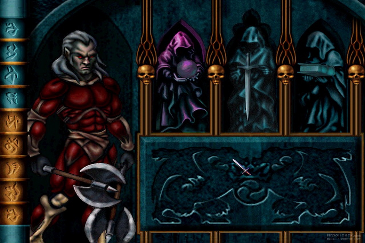    Blood Omen: Legacy of Kain