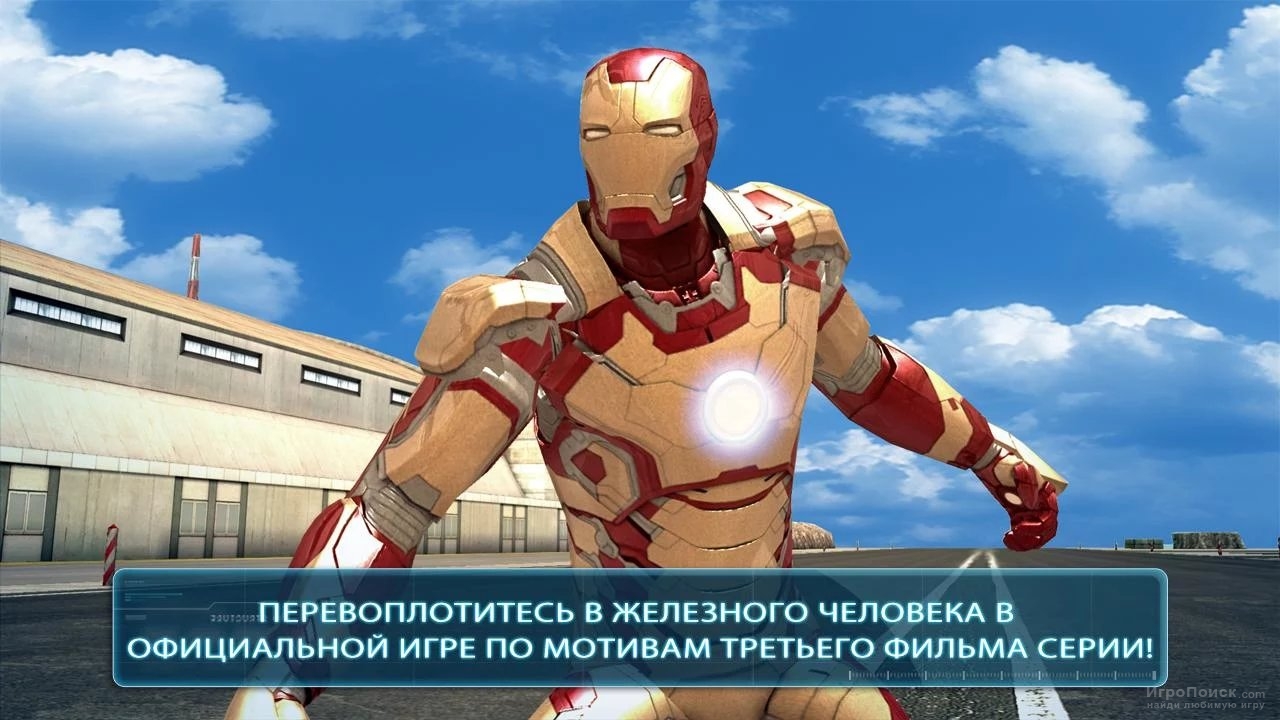    Iron Man 3: The Official Game