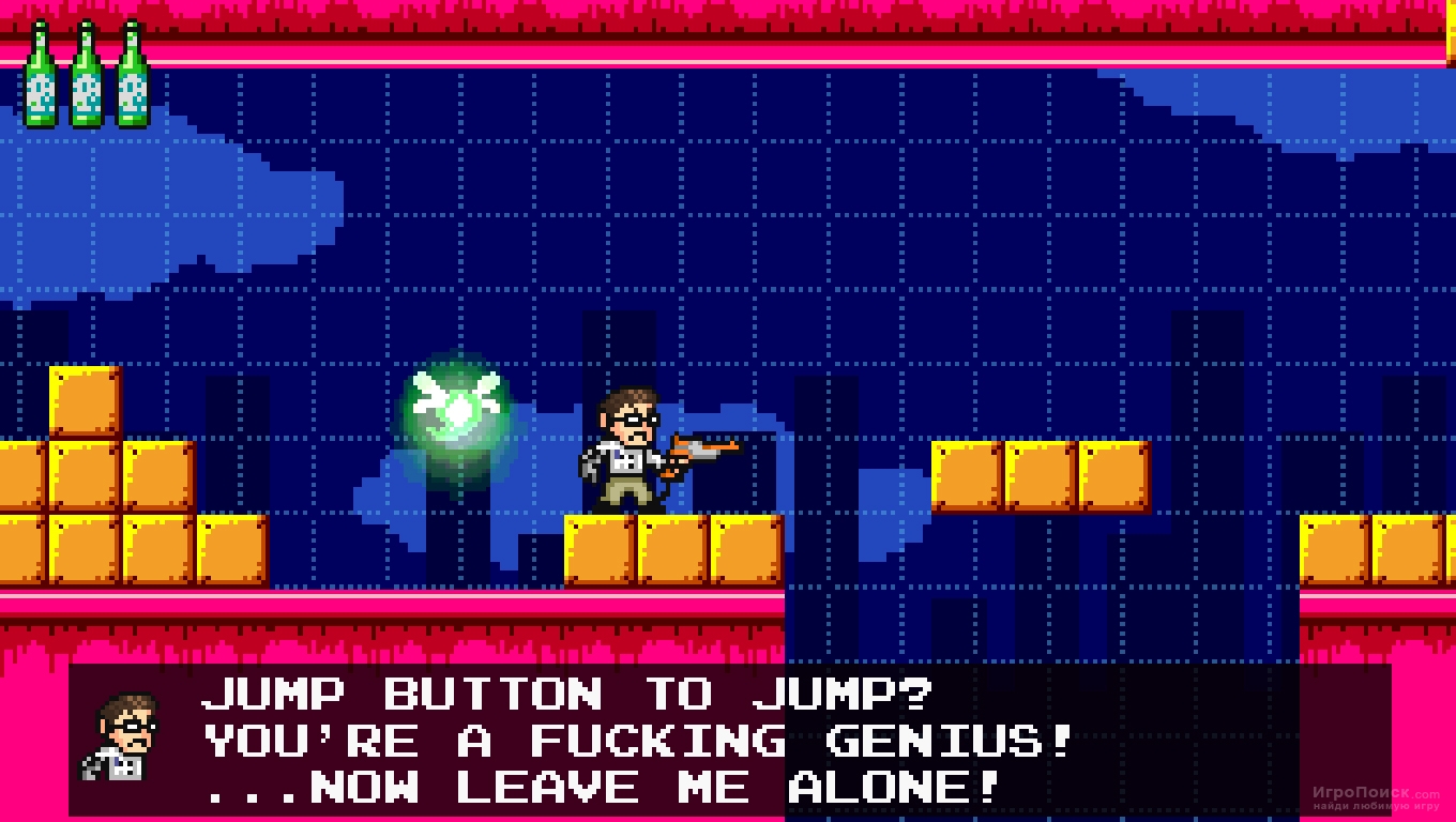Скриншот к игре The Angry Video Game Nerd Adventures