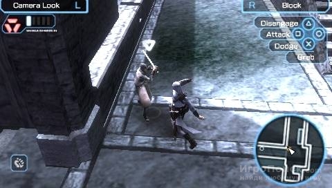 Скриншот к игре Assassin's Creed: Bloodlines