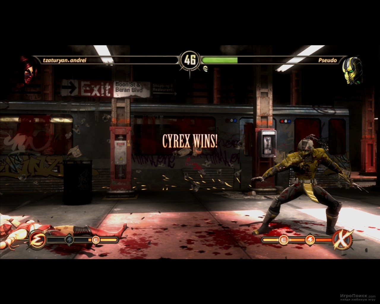 Скриншот к игре Mortal Kombat 9
