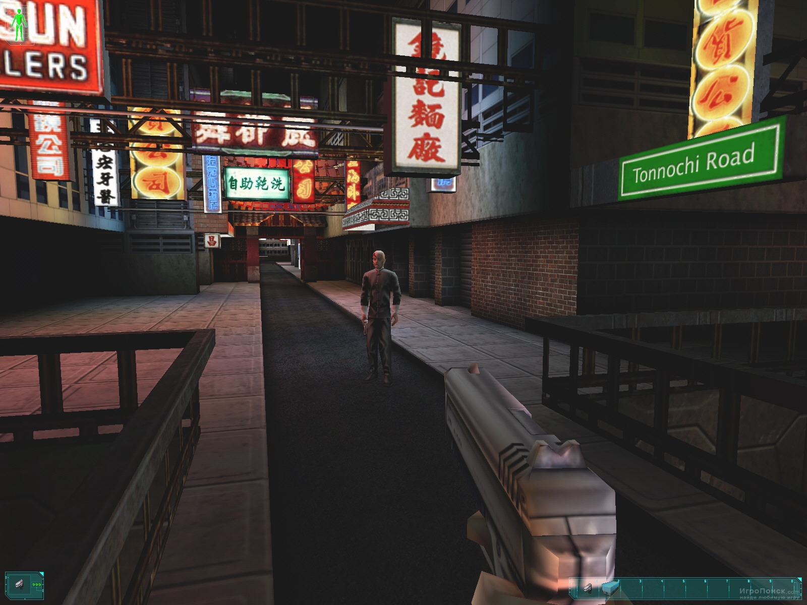 Скриншот к игре Deus Ex