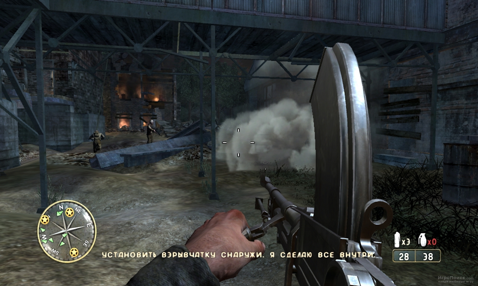 Скриншот к игре Call of Duty 3