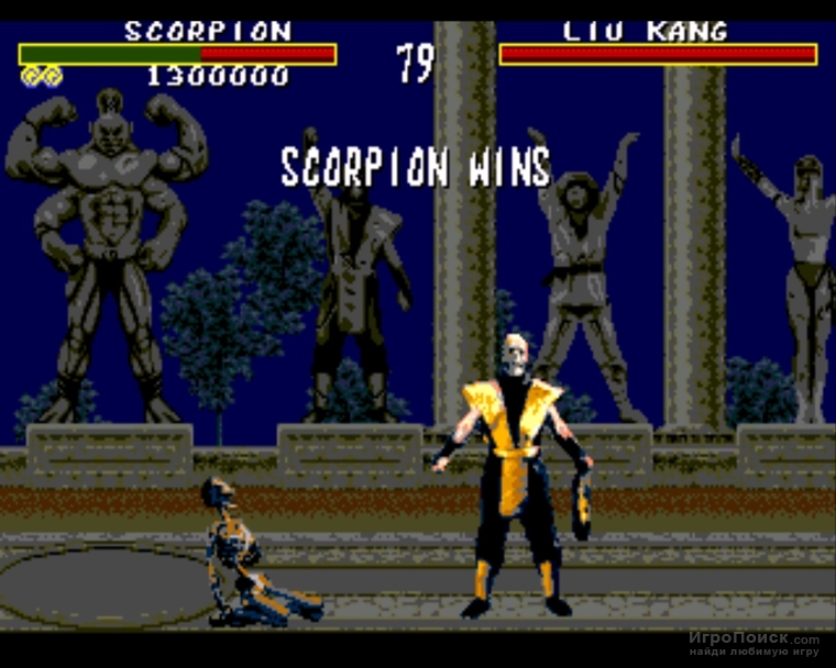 Скриншот к игре Mortal Kombat