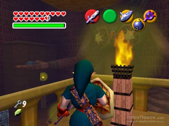    The Legend of Zelda: Ocarina of Time Master Quest