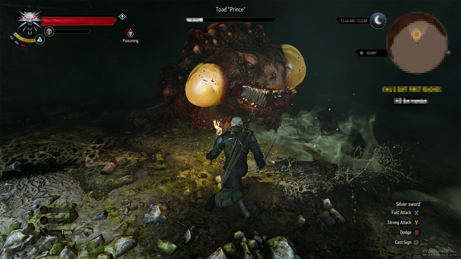 Скриншот к игре The Witcher 3: Wild Hunt - Hearts of Stone