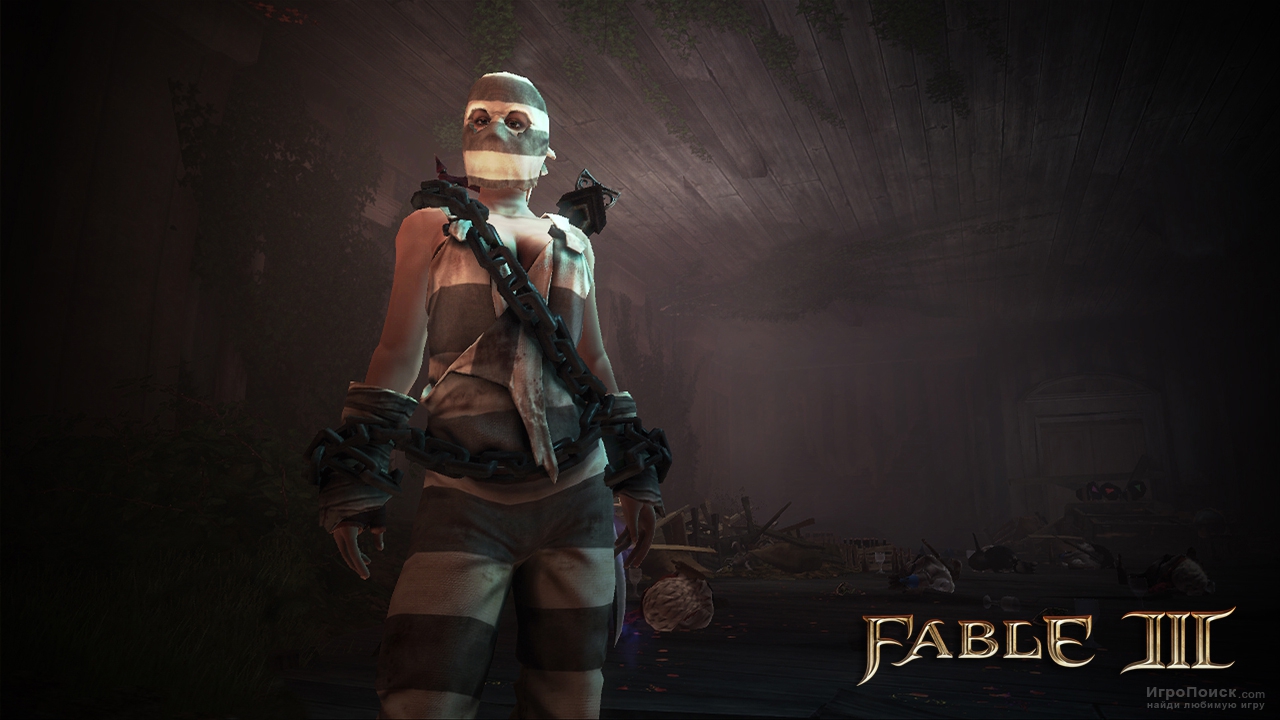    Fable III - Traitor's Keep Quest Pack