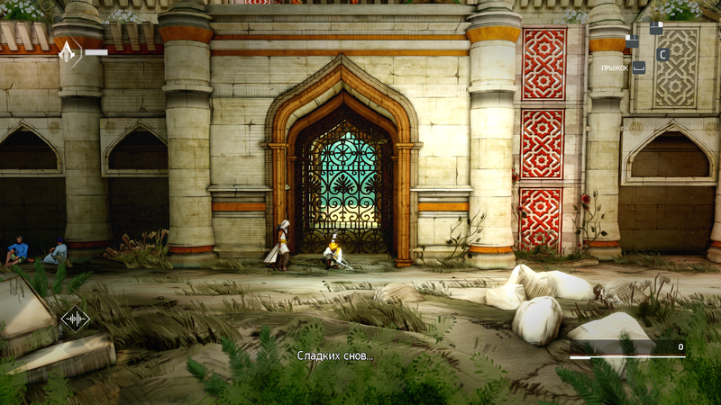    Assassin's Creed Chronicles: India