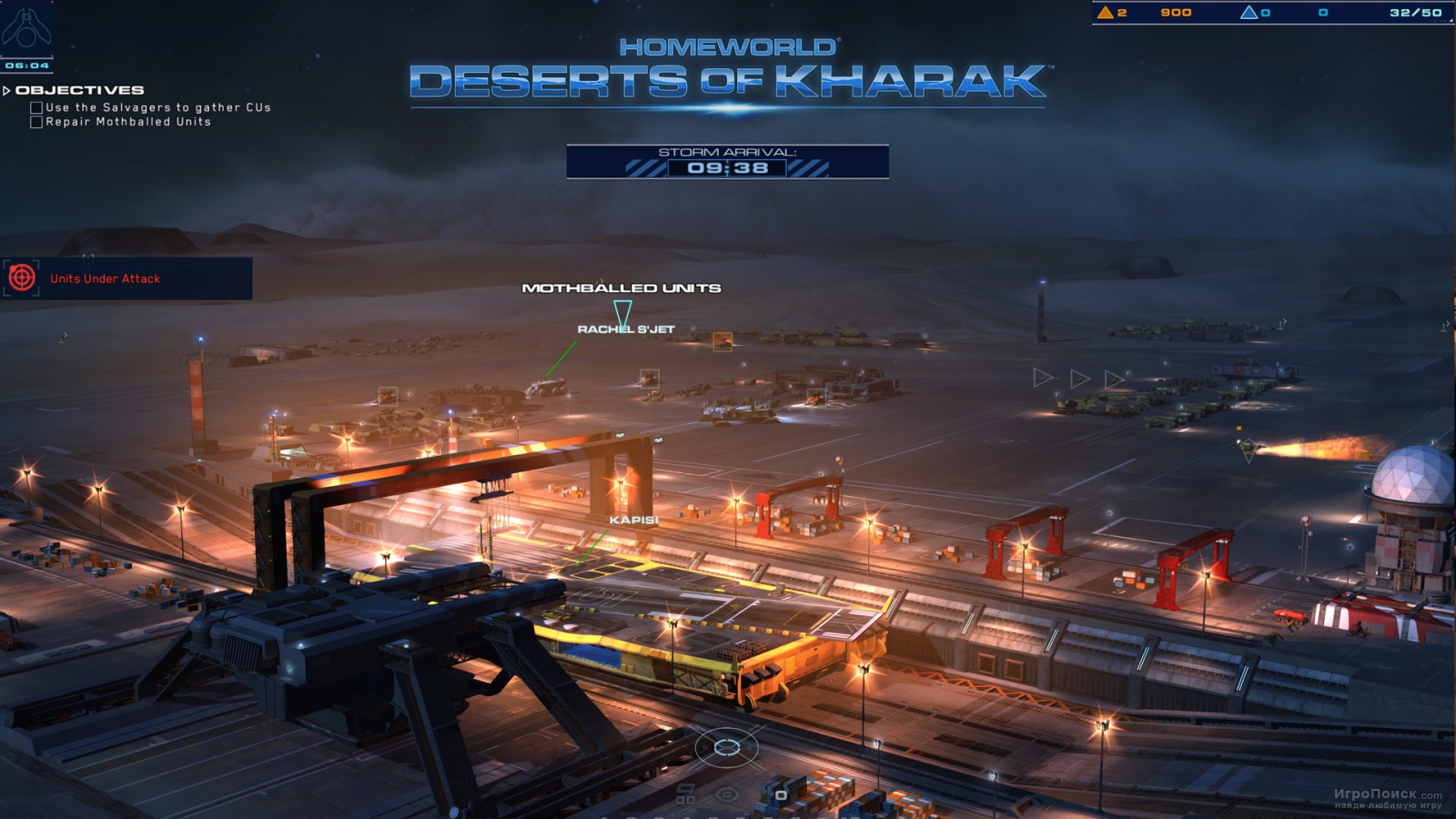    Homeworld: Deserts of Kharak
