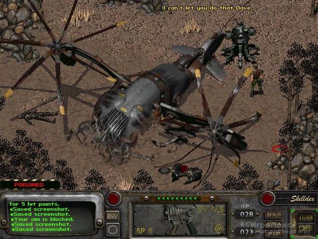 Скриншот к игре Fallout 2