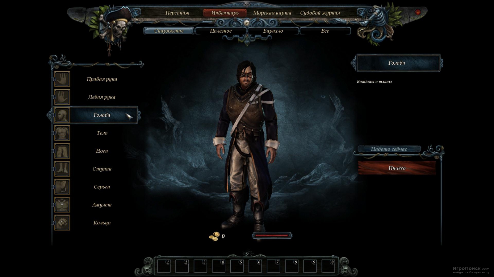 Скриншот к игре Risen 2: Dark Waters