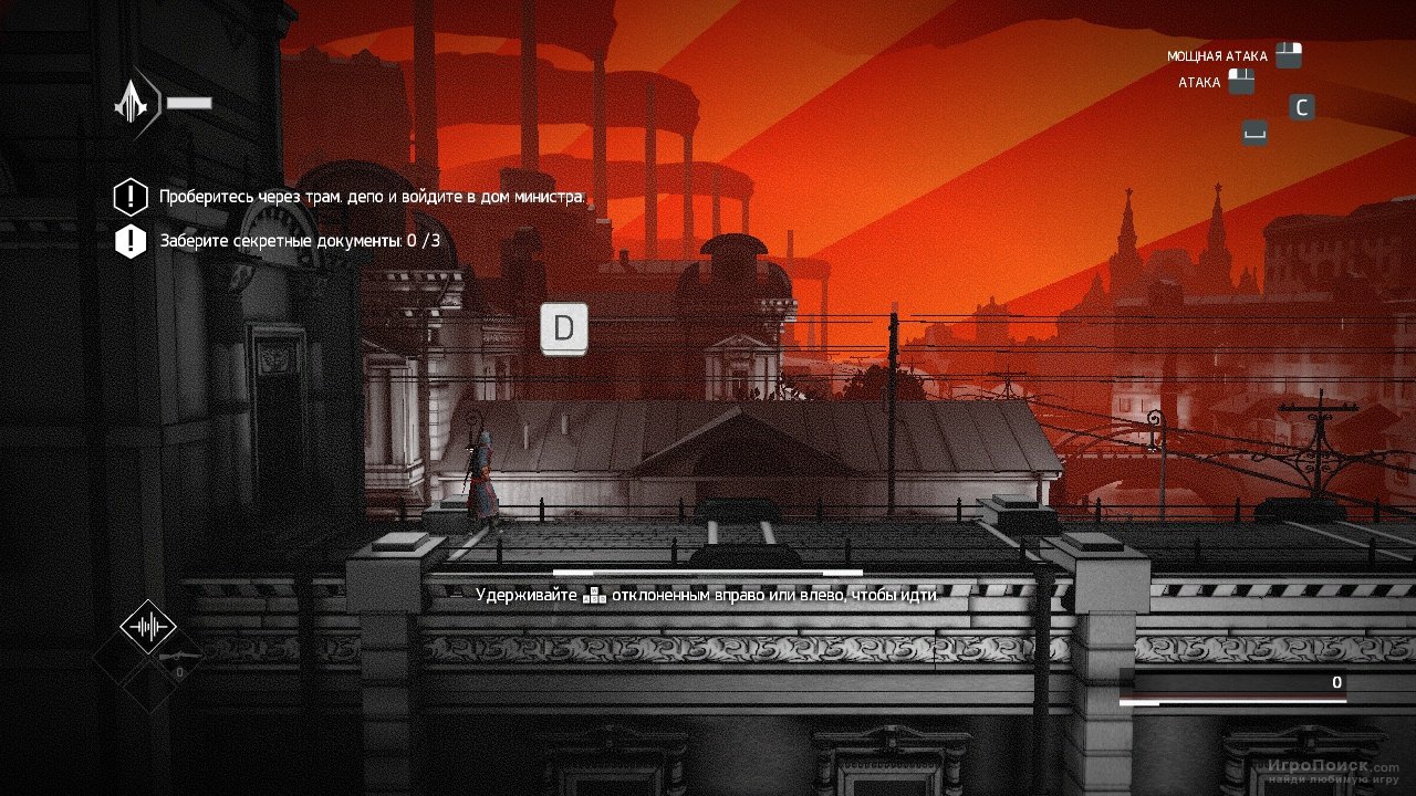    Assassin's Creed Chronicles: Russia