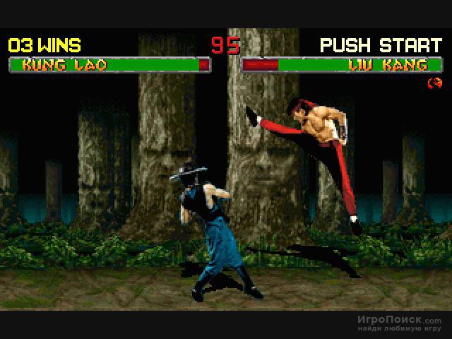 Скриншот к игре Mortal Kombat II