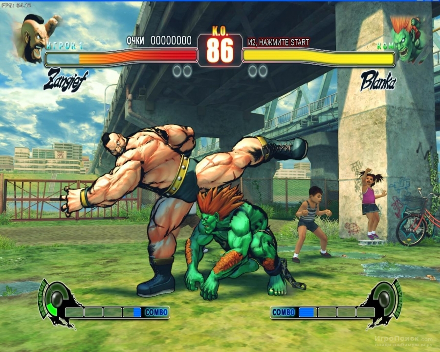    Street Fighter IV