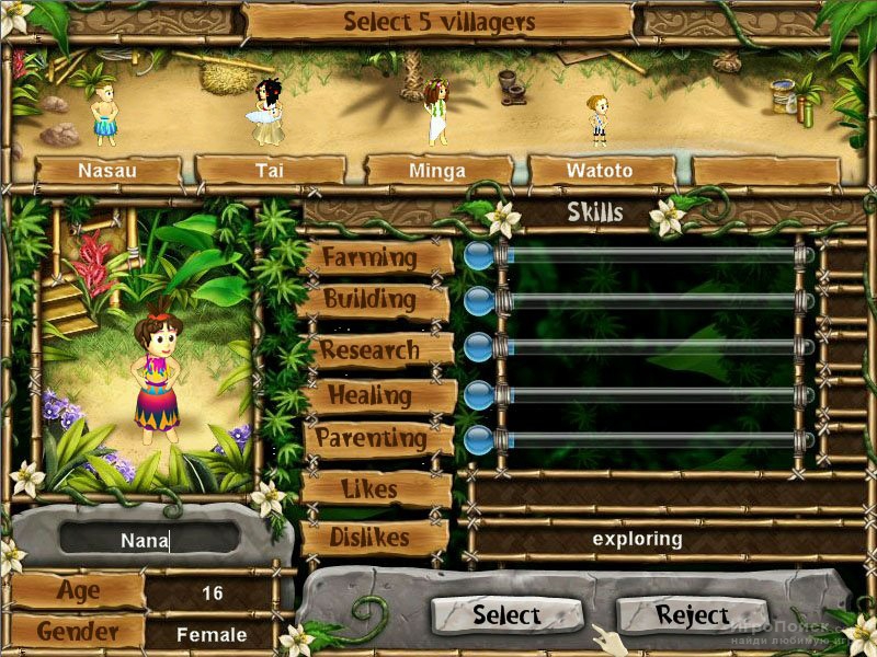    Virtual Villagers 4: The Tree of Life