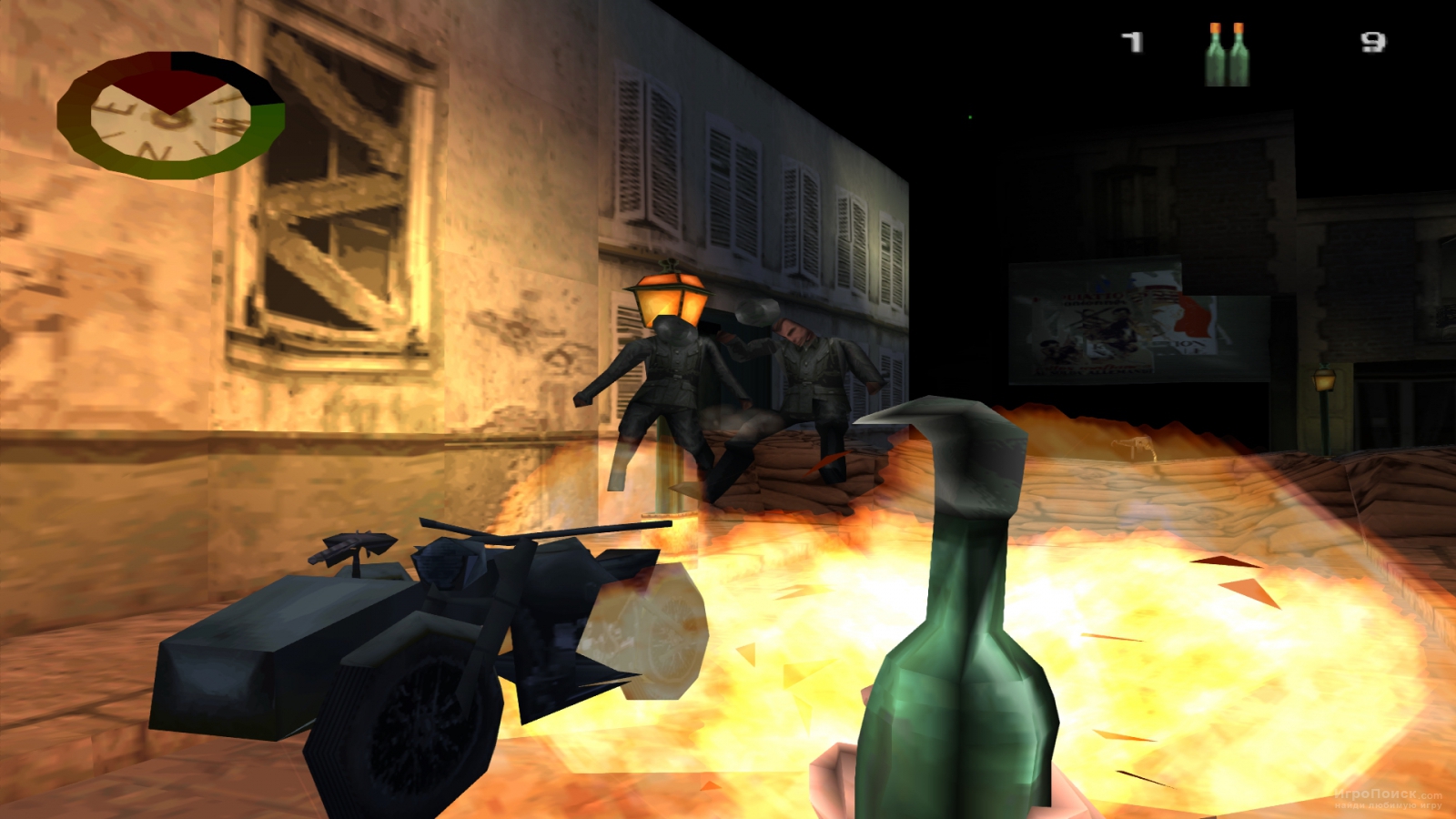    Medal of Honor: Underground