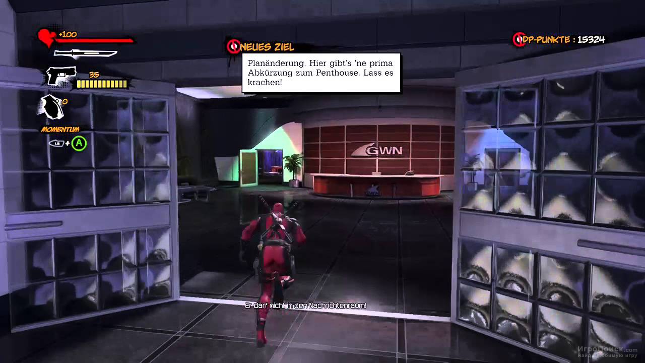 Скриншот к игре Deadpool