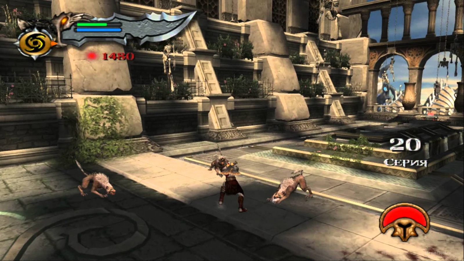 Скриншот к игре God of War II
