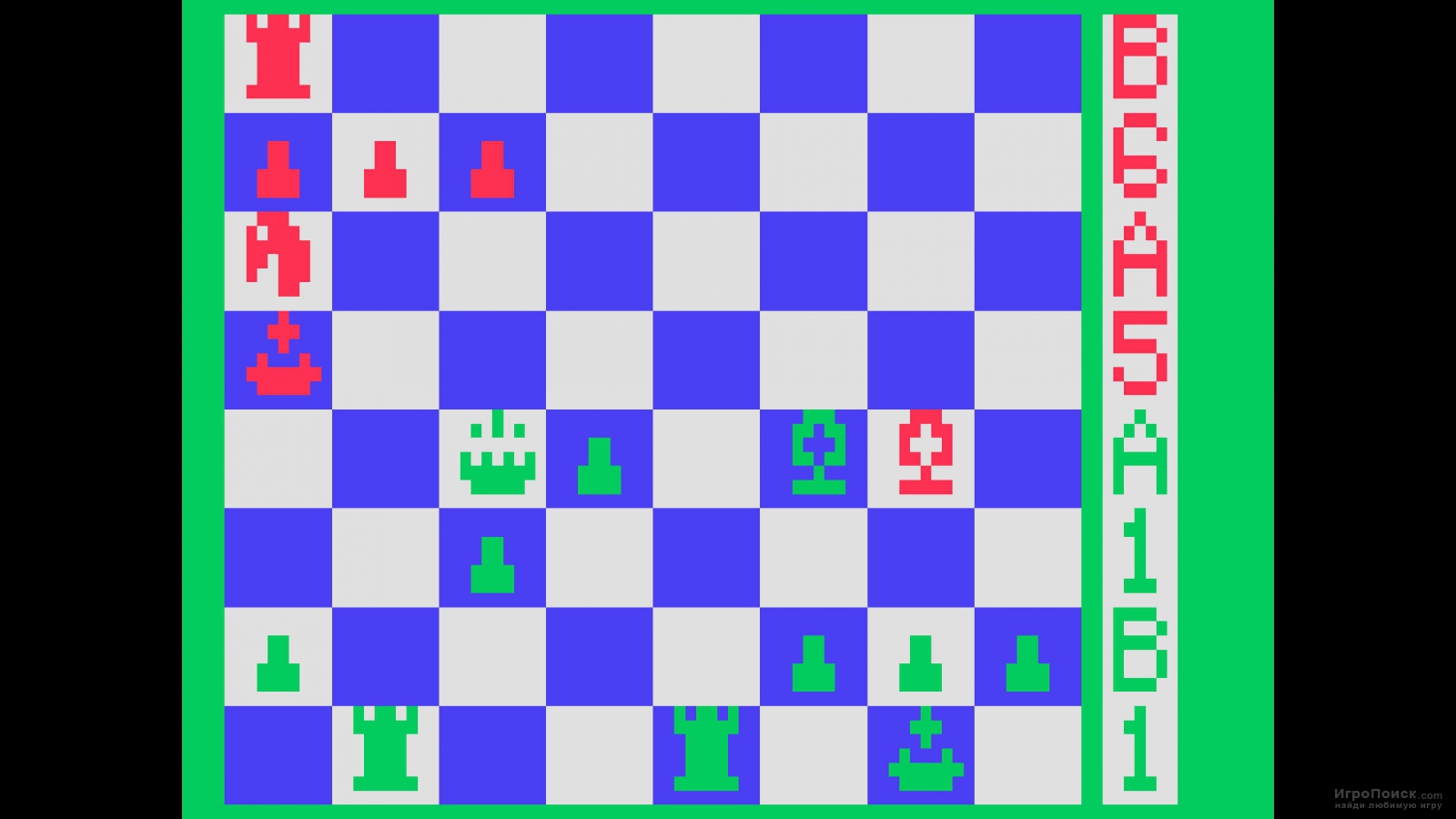    Schach