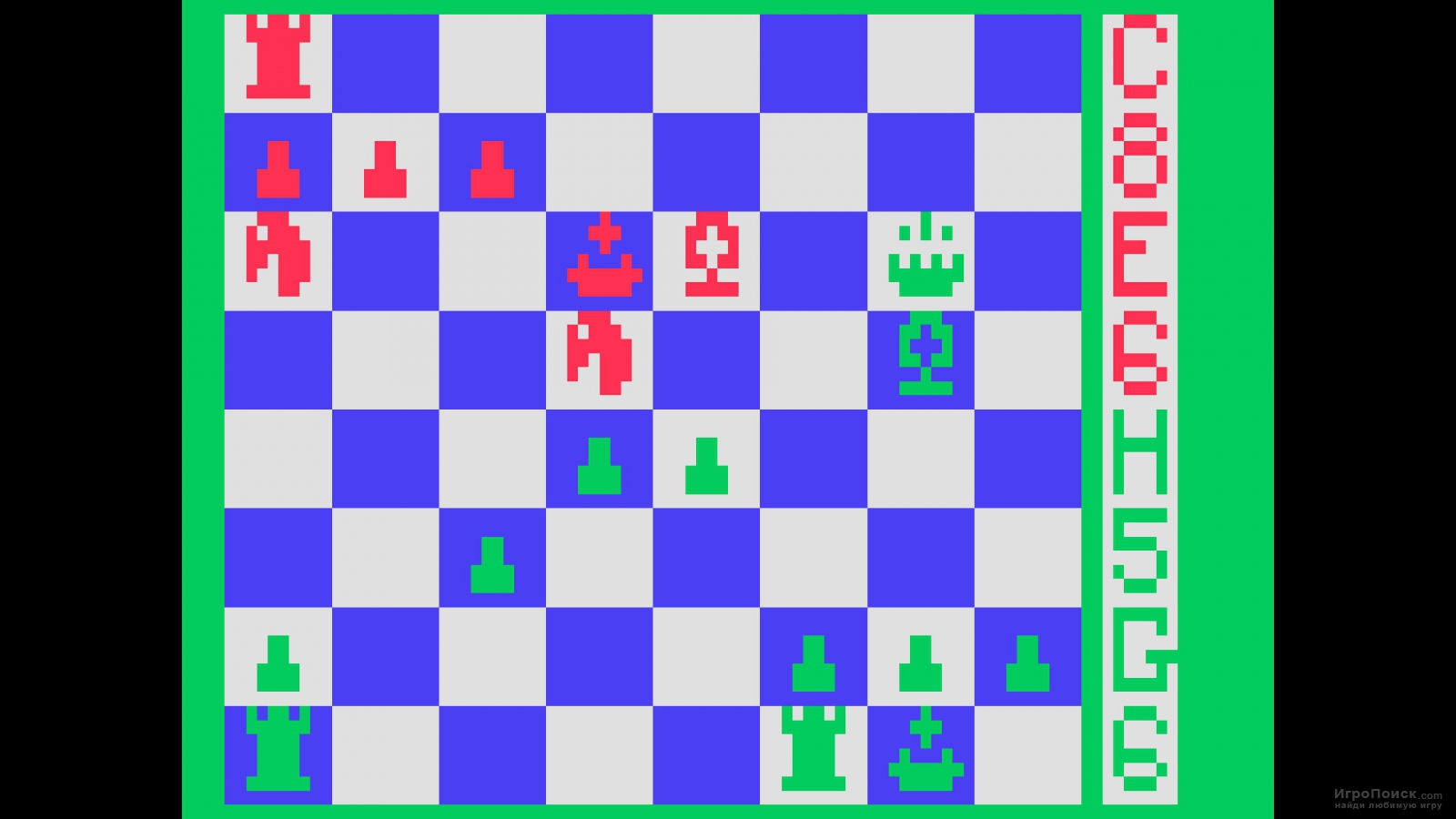    Schach