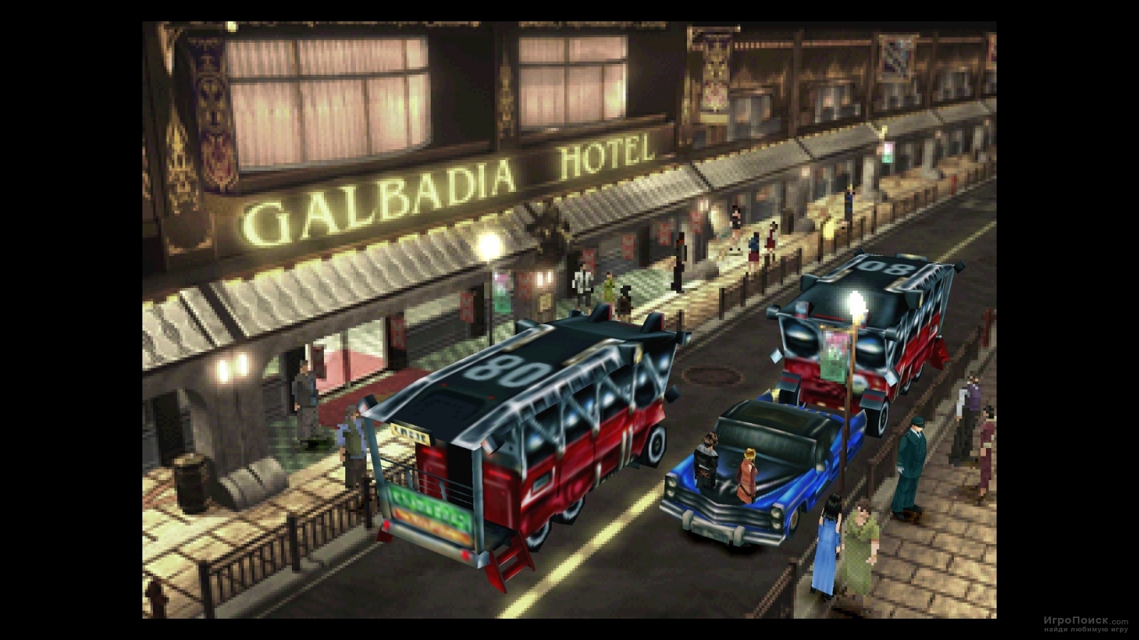 Скриншот к игре Final Fantasy VIII