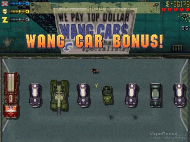 Скриншот к игре Grand Theft Auto 2
