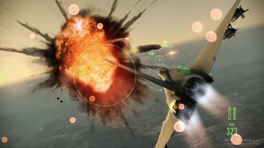    Ace Combat: Assault Horizon