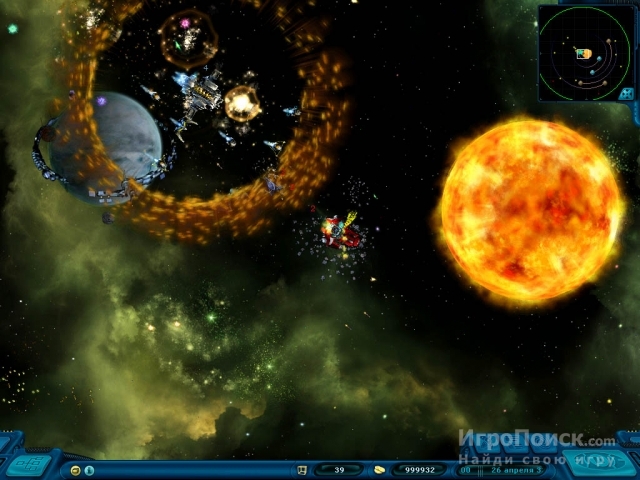 Скриншот к игре Space Rangers 2: Dominators