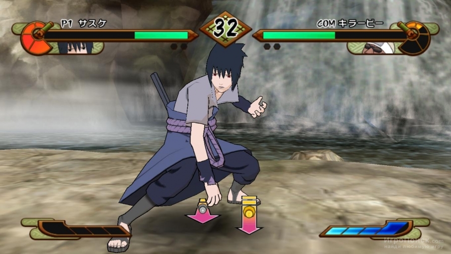    Naruto Shippuuden: Gekitou Ninja Taisen Special PC