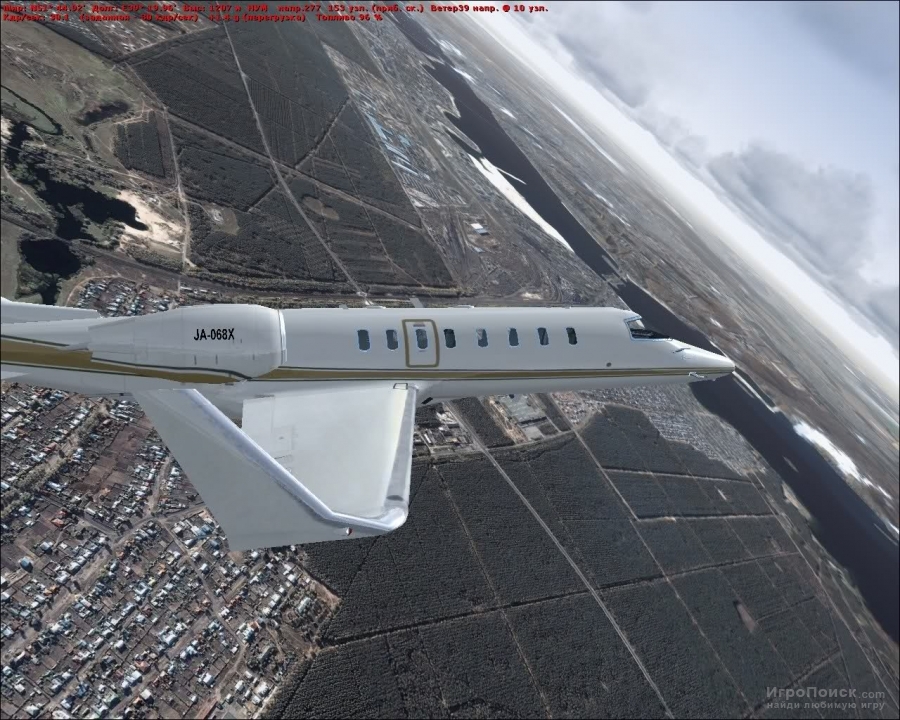    Microsoft Flight Simulator X