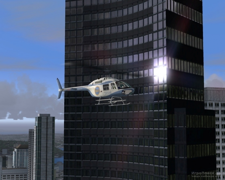    Microsoft Flight Simulator X