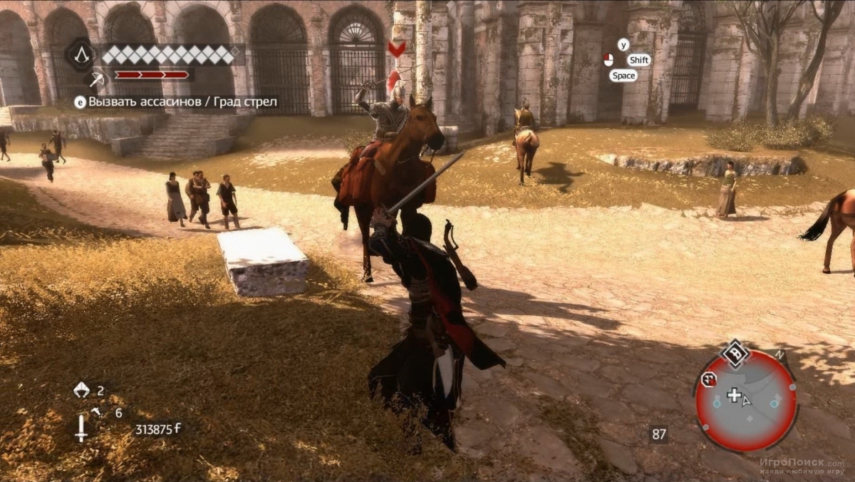    Assassin's Creed: Brotherhood