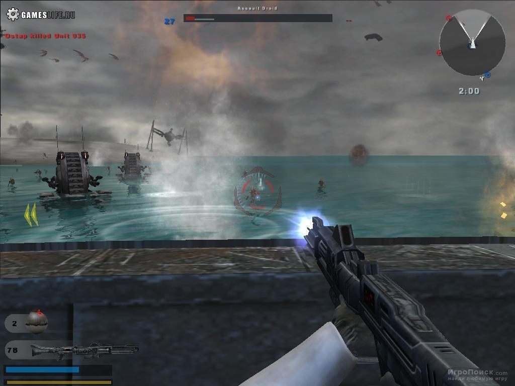 Скриншот к игре Star Wars: Battlefront 2
