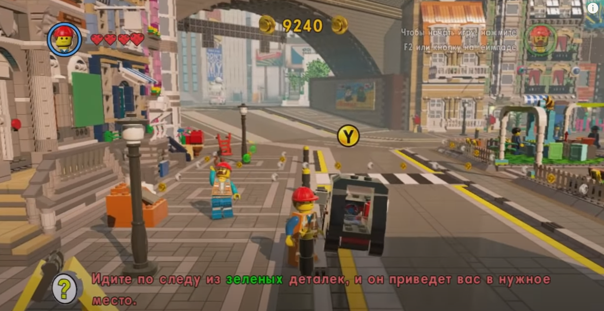 Арт к игре The LEGO Movie Videogame