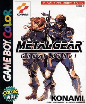 Metal Gear: Ghost Babel