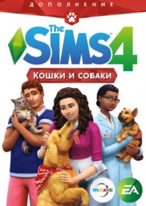 The Sims 4: Cats and Dogs