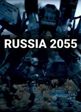 Russia 2055