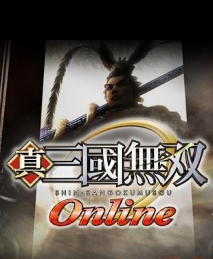 Dynasty Warriors: Online