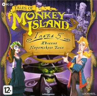 Tales of Monkey Island: Chapter 5 Rise of the Pirate God