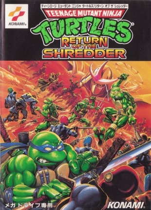 Teenage Mutant Ninja Turtles: Return of the Shredder