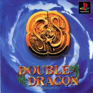 Double Dragon 1996