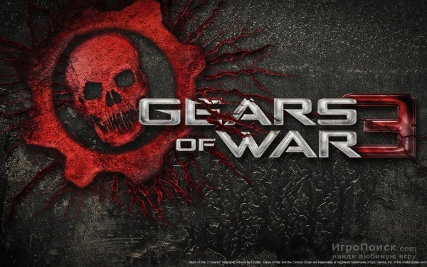 Дополнение Fenix Rising для Gears of War 3