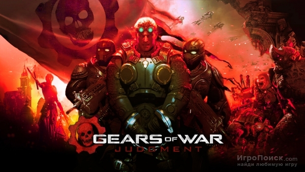 Gears of War: Judgment убежала в Сеть