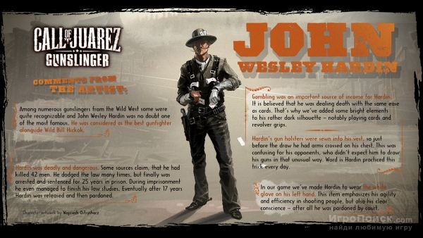 Call of  Juarez: Gunslinger - трейлер и дата выхода