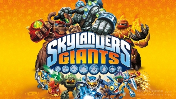 Skylanders Giants продается лучше Black Ops 2