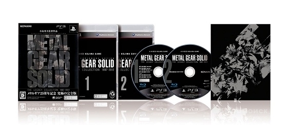 Трейлер Metal Gear Solid: The Legacy Collection